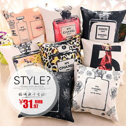 舒适与美感兼具 精选居家靠垫套，点亮生活空间