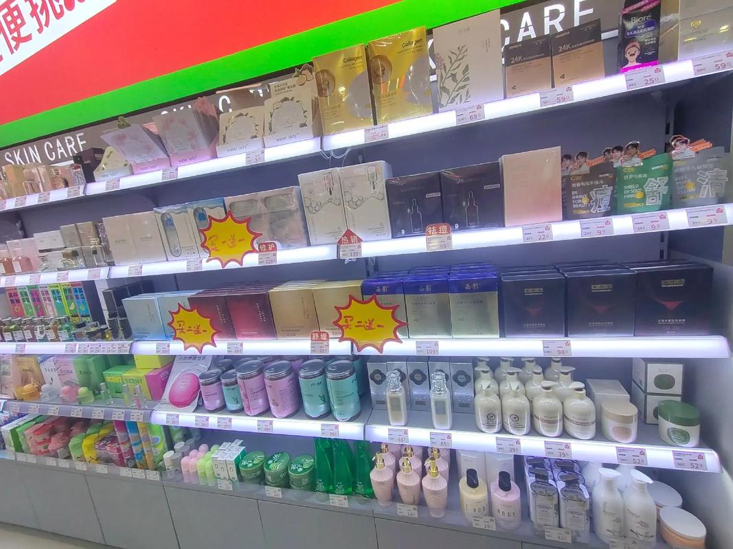 苏家爱华 全国连锁日化超市，打造“超便宜超划算”的日用百货必需品购物新体验