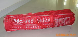 苍南县龙港镇春兰日用品厂蚊帐产品列表