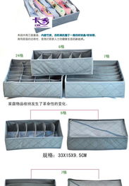 懒人必备 新奇特创意竹炭收纳盒三件套，提升家居生活品质